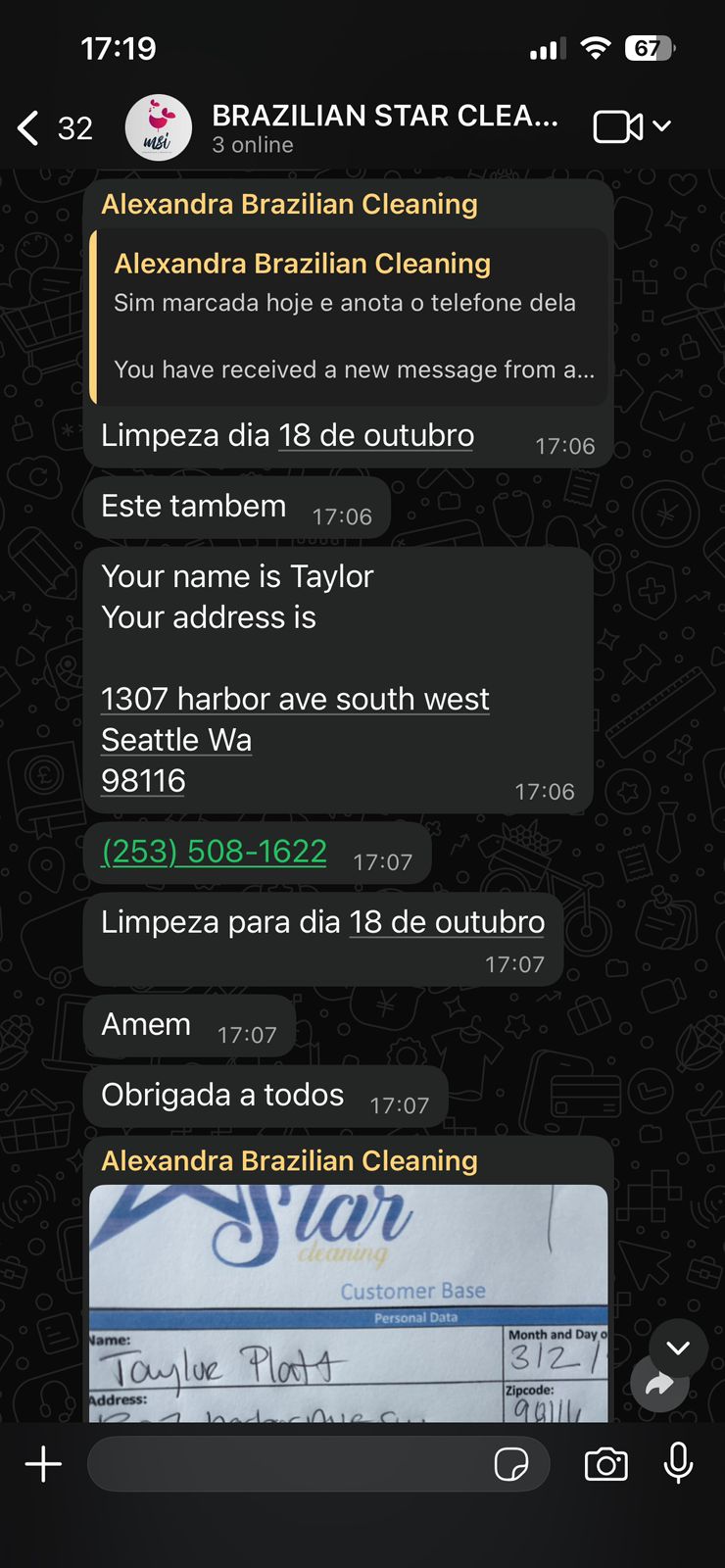 WhatsApp Image 2025-10-27 at 10.13.54 (1)